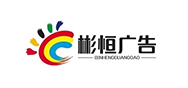 描述